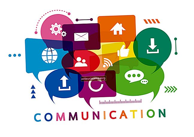Ефективно управление на комуникацията